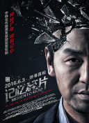 天谕攻略：新手玩家必知的基础玩法